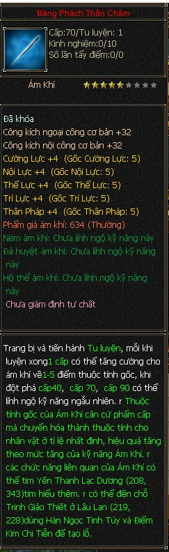 Băng Phách Thần Châm
