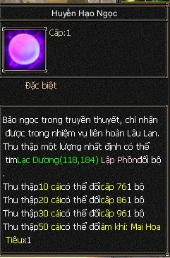 Huyền Hạo Ngọc