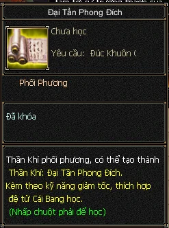 Mô tả Đồ Tường