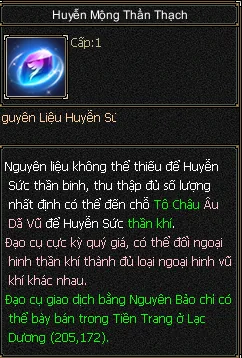 Huyễn Mộng Thần Thạch