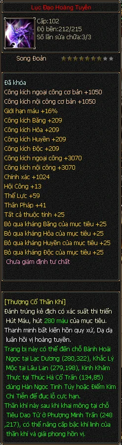 Thần Khí 7 sao