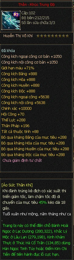 Thần Khí bản Thần
