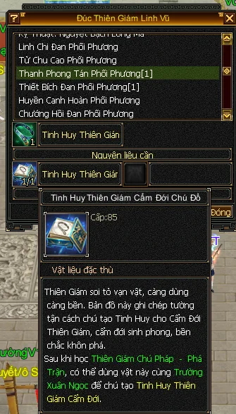 Danh sách công thức Đúc